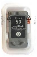 Canon PG-50 черный «тех.упаковка»